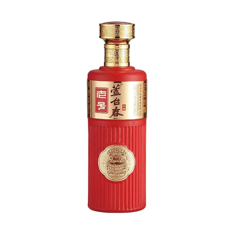 喷涂瓶-379