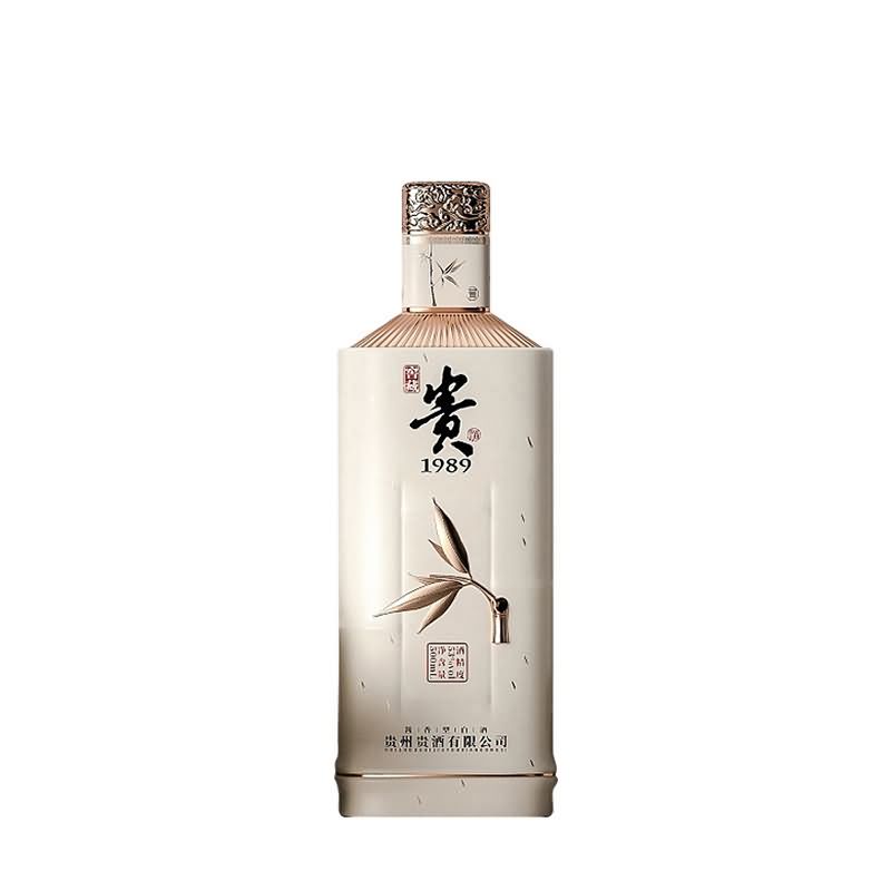 喷涂瓶-226