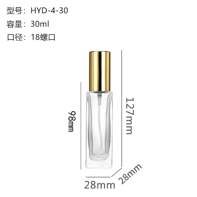香水瓶-117