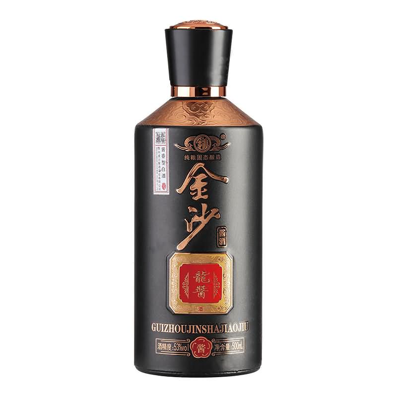 喷涂瓶-450