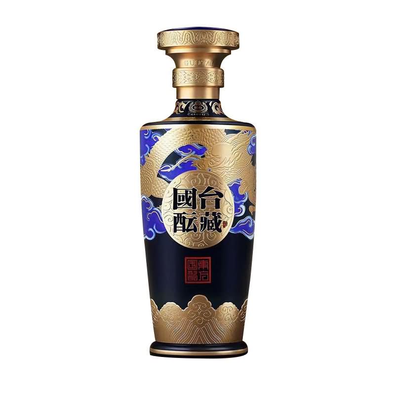 喷涂瓶-272