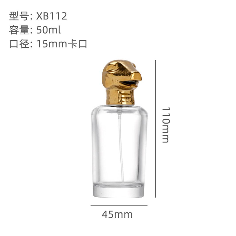 香水瓶-011