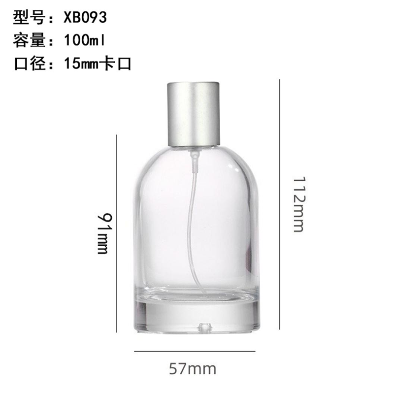 香水瓶-128