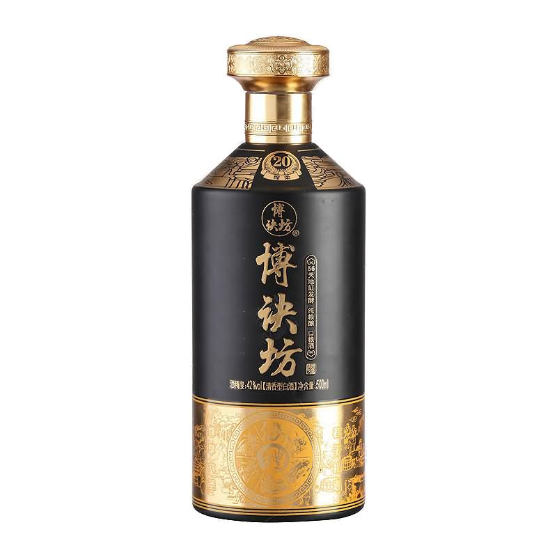 喷涂瓶-424