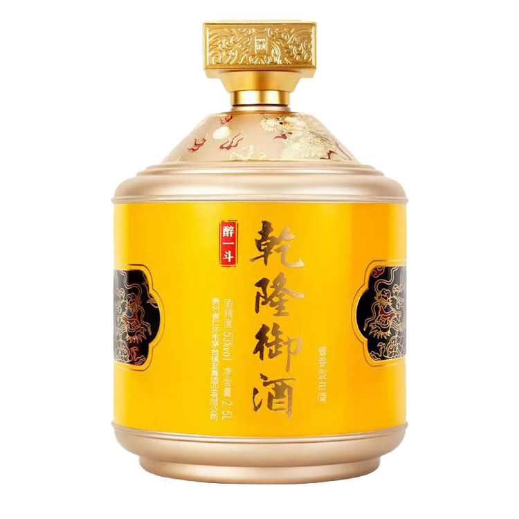 大酒坛-024