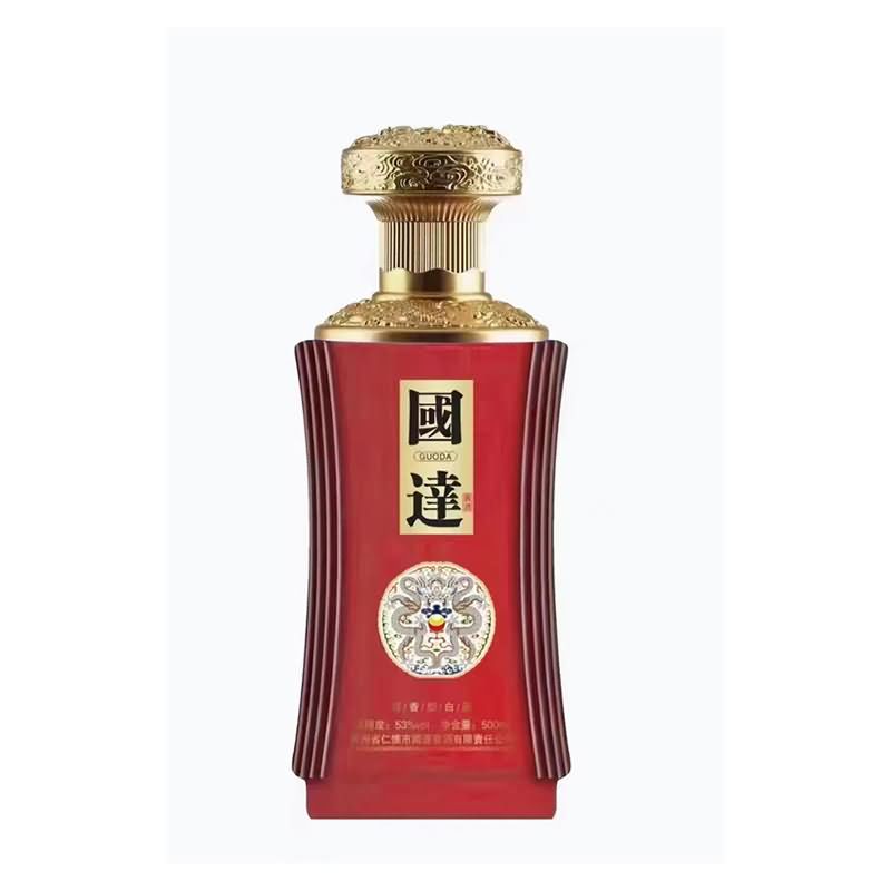 喷涂瓶-184