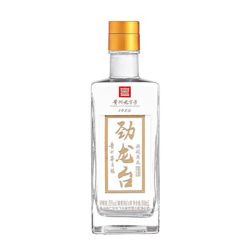 晶白瓶-219