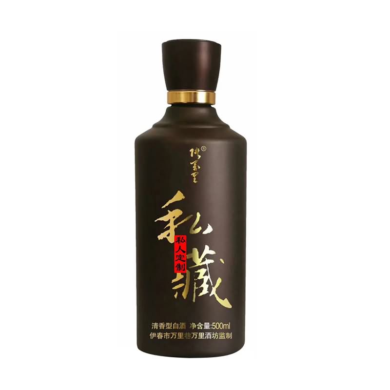 喷涂瓶-203