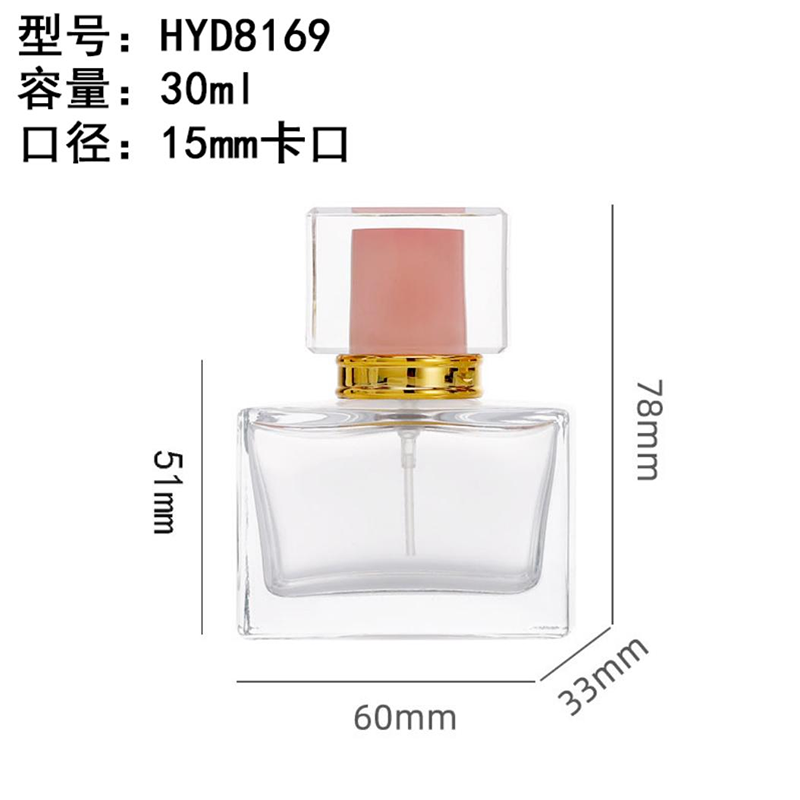 香水瓶-096