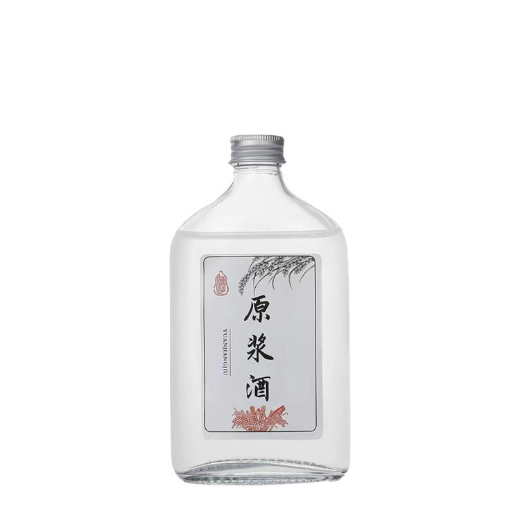 小酒瓶-119