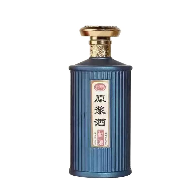 喷涂瓶-315