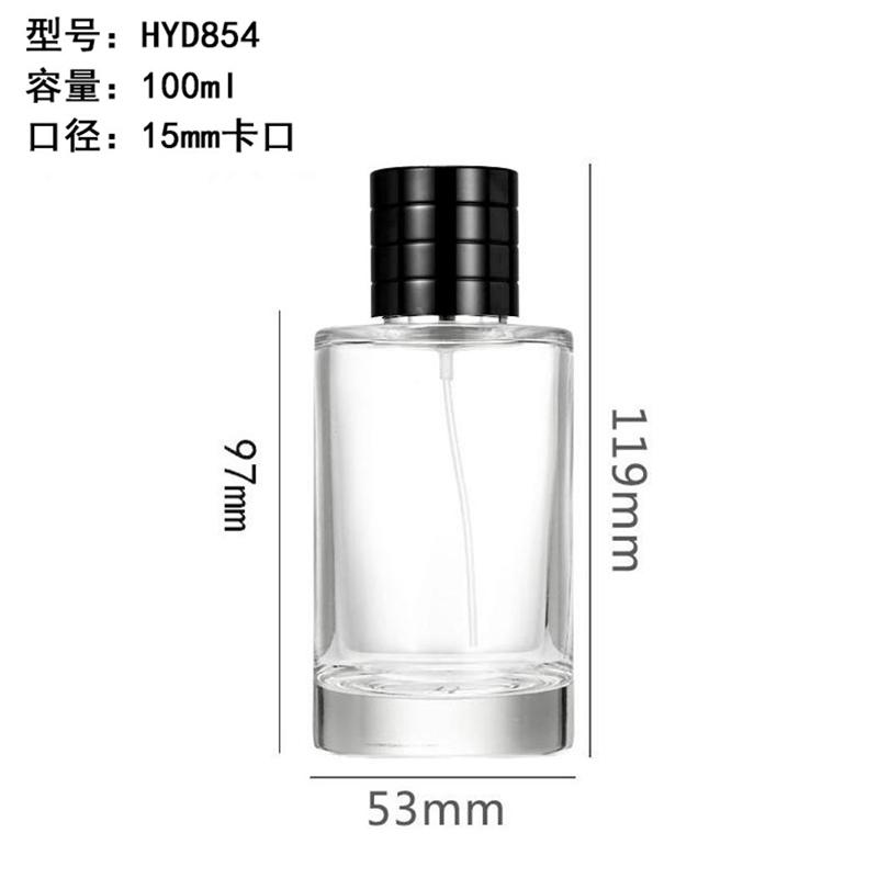 香水瓶-148