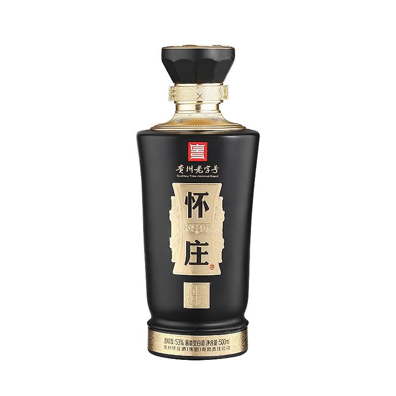 喷涂瓶-389