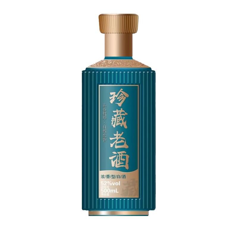 喷涂瓶-283