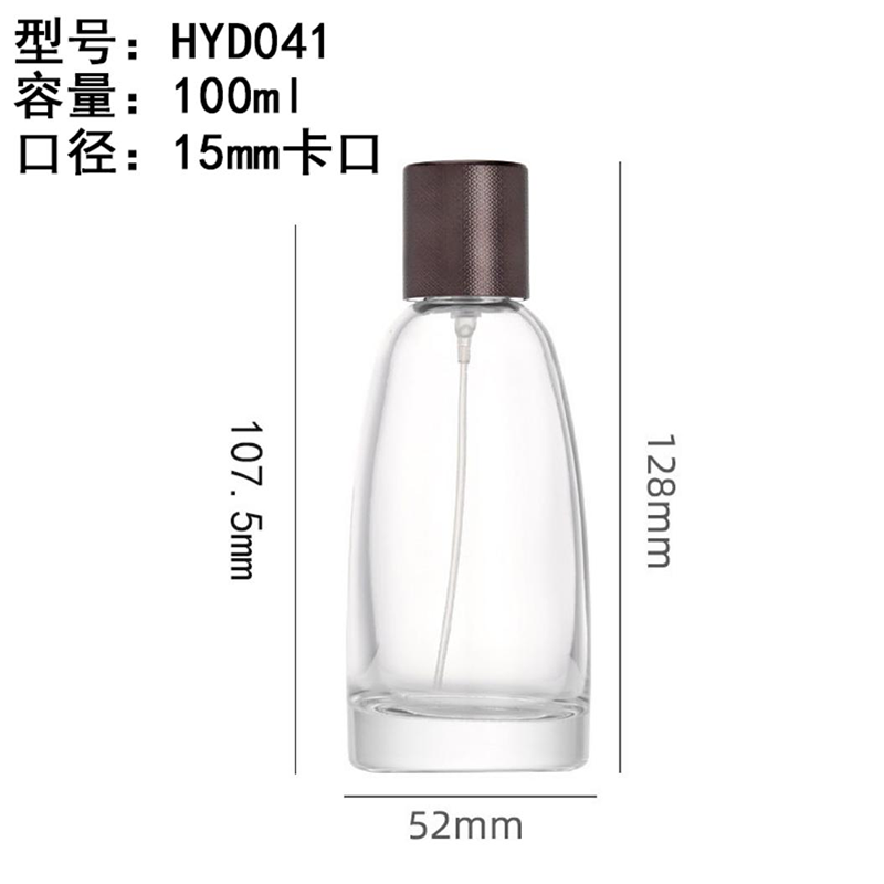 香水瓶-155