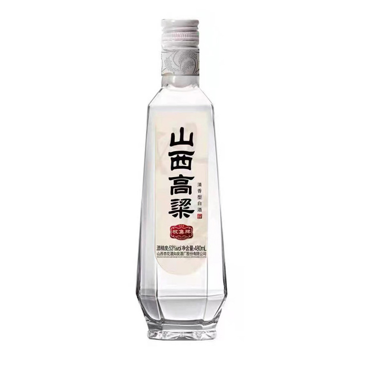 晶白瓶-179