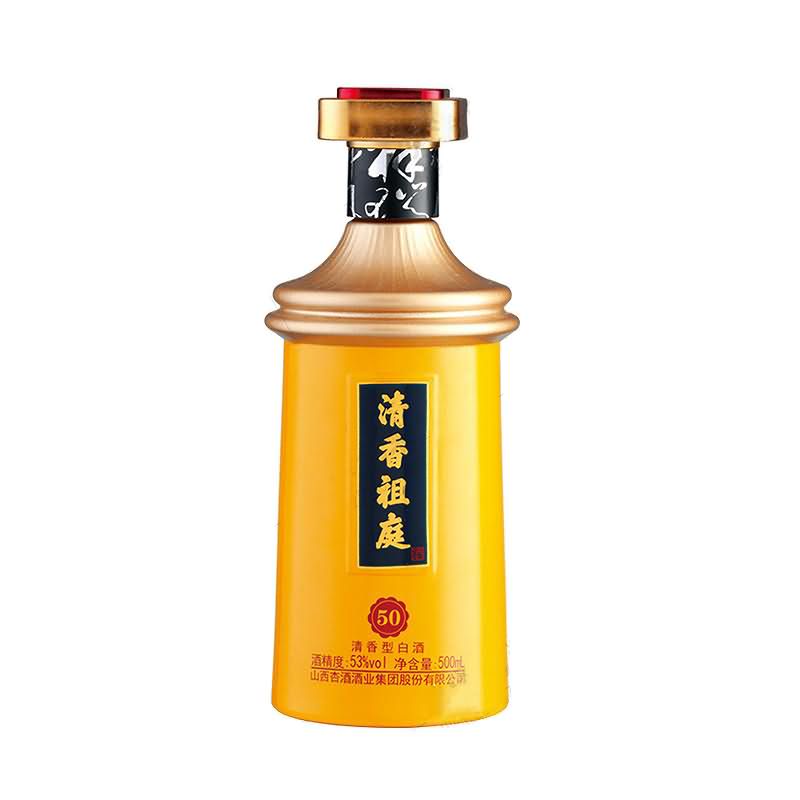 喷涂瓶-048