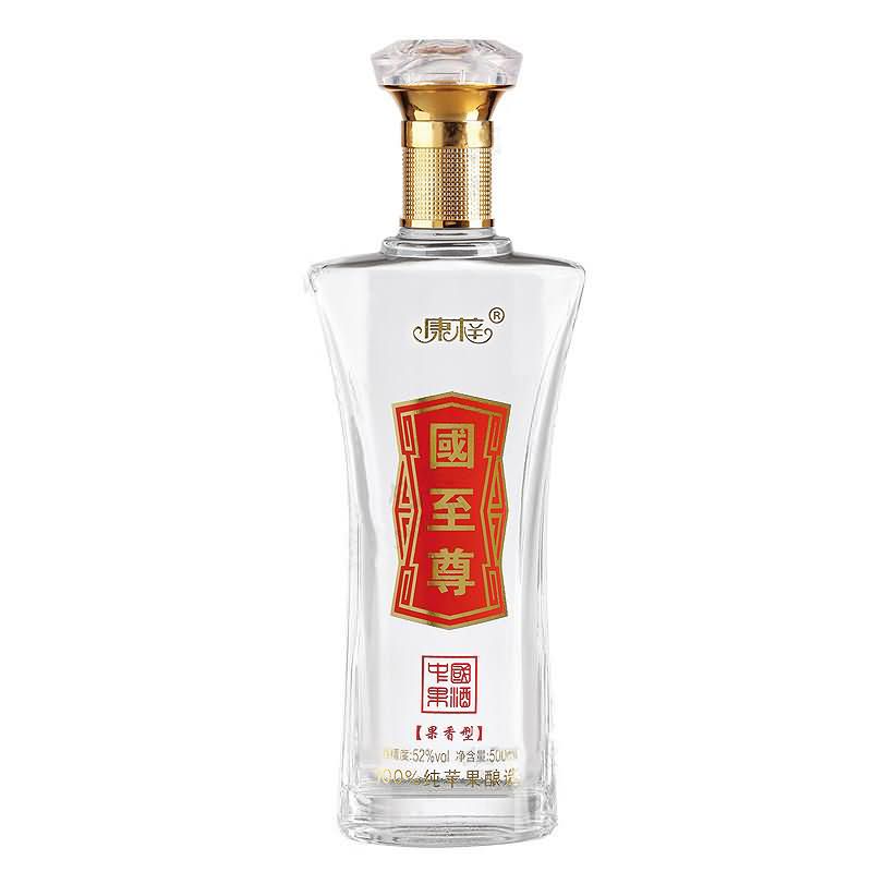 晶白瓶-119