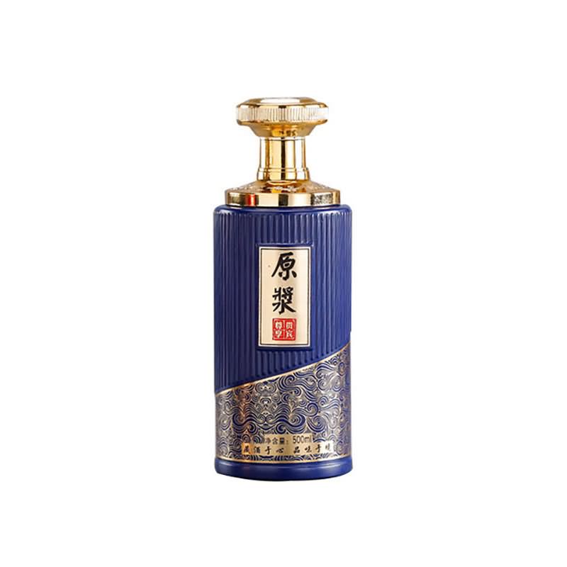 喷涂瓶-168