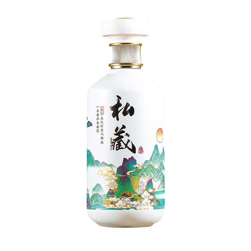 喷涂瓶-113