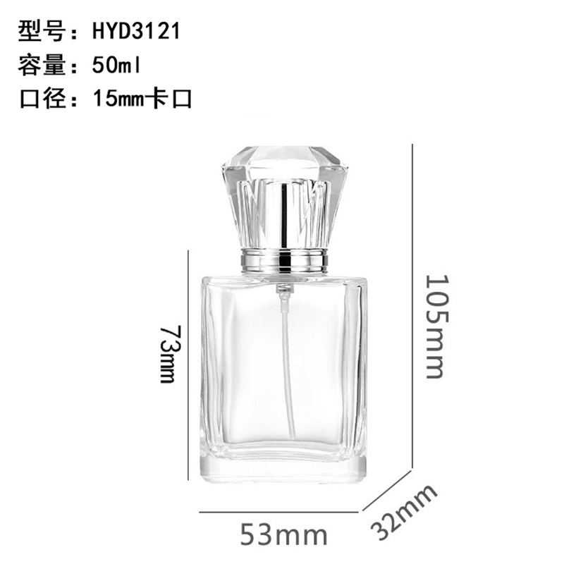 香水瓶-051