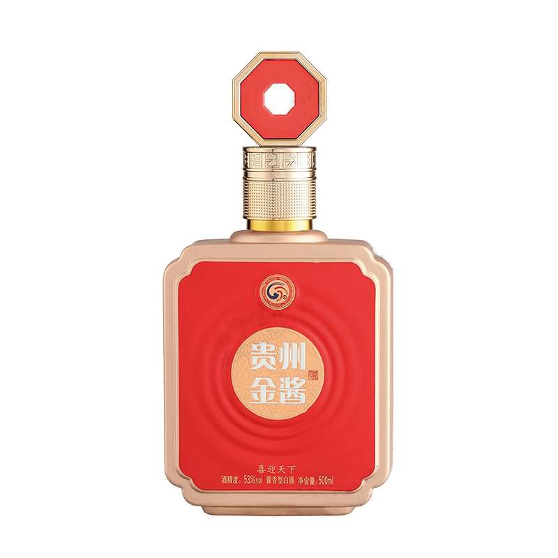 喷涂瓶-443