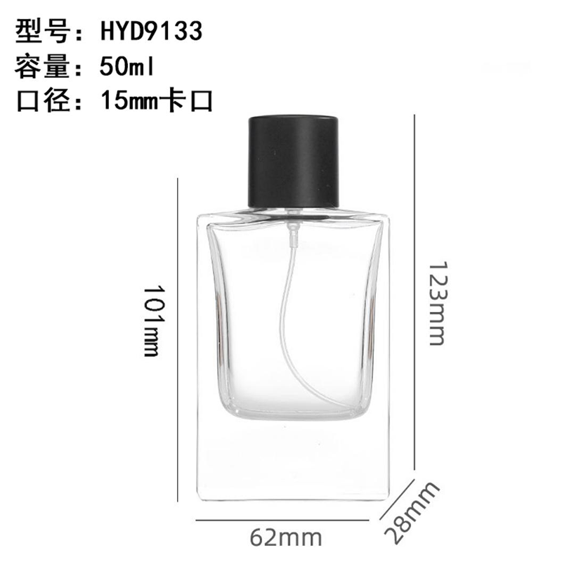 香水瓶-090