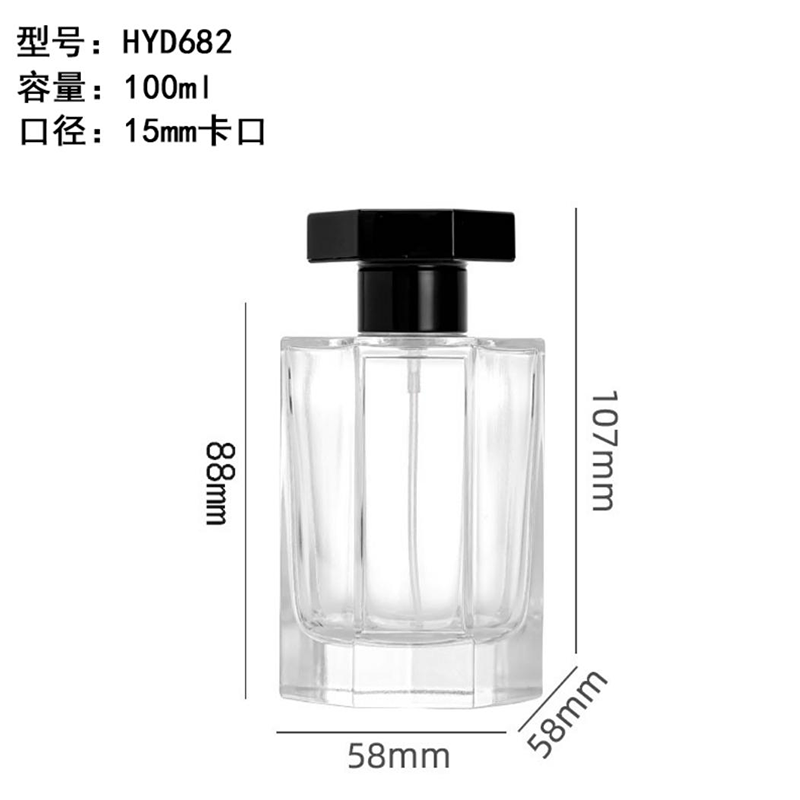 香水瓶-053