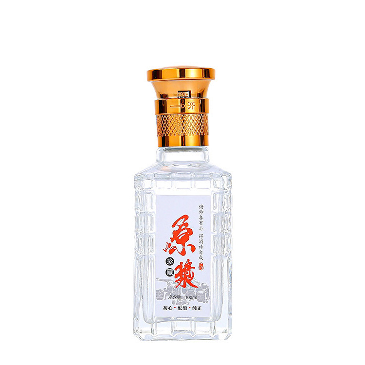 小酒瓶-126