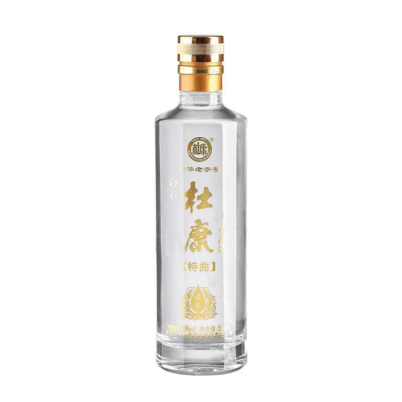 晶白瓶-094