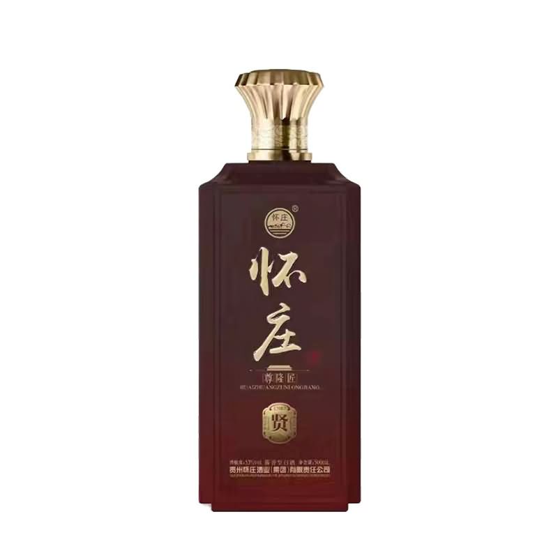 喷涂瓶-261