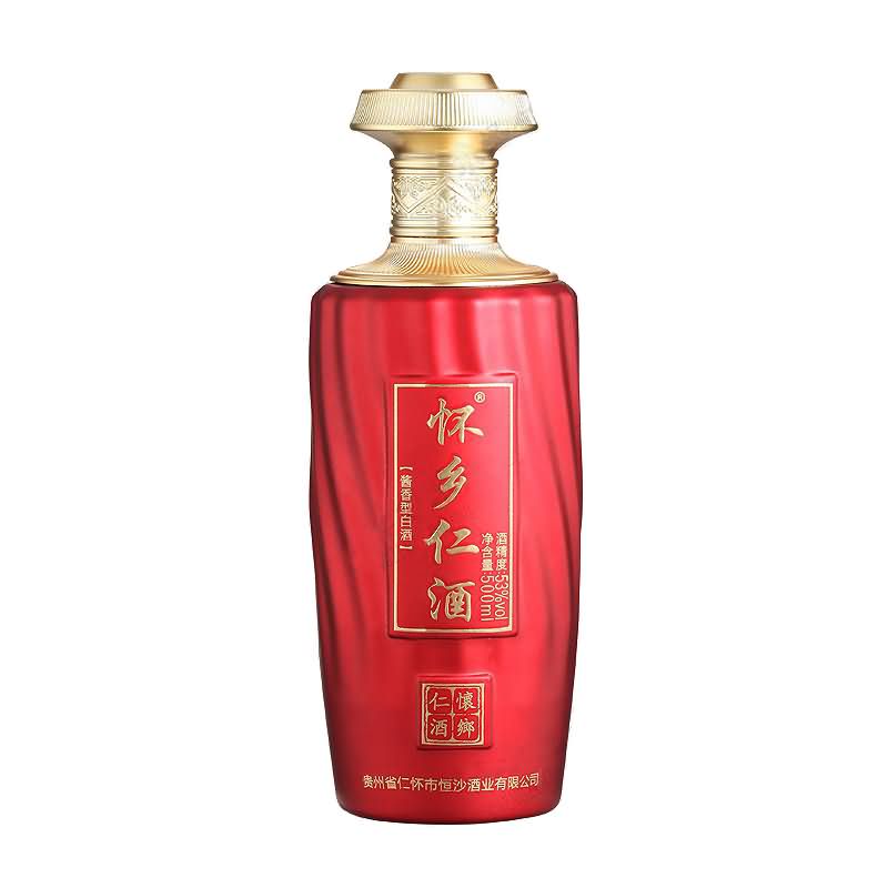 喷涂瓶-378