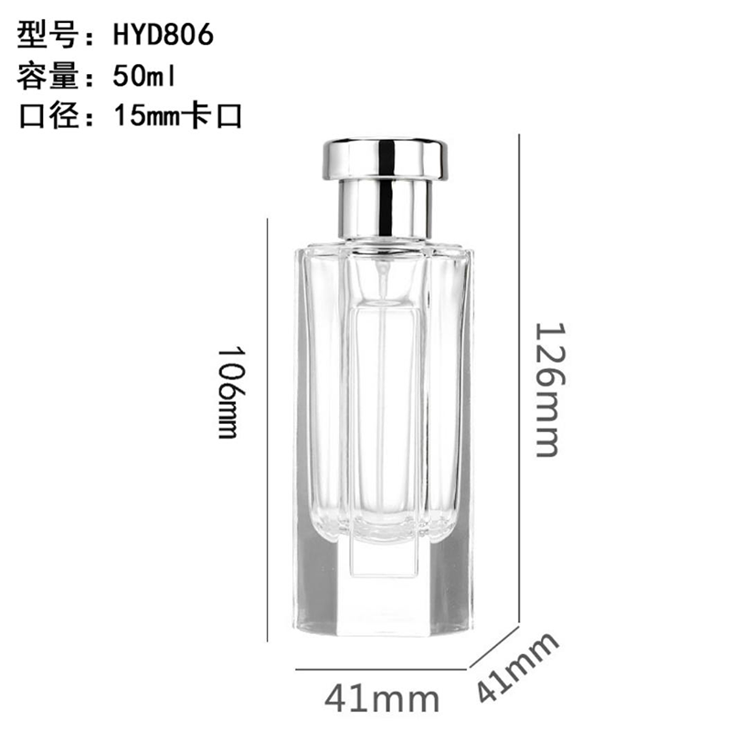 香水瓶-054
