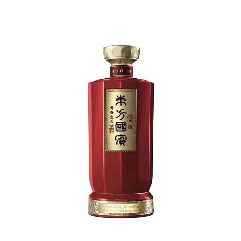 喷涂瓶-280
