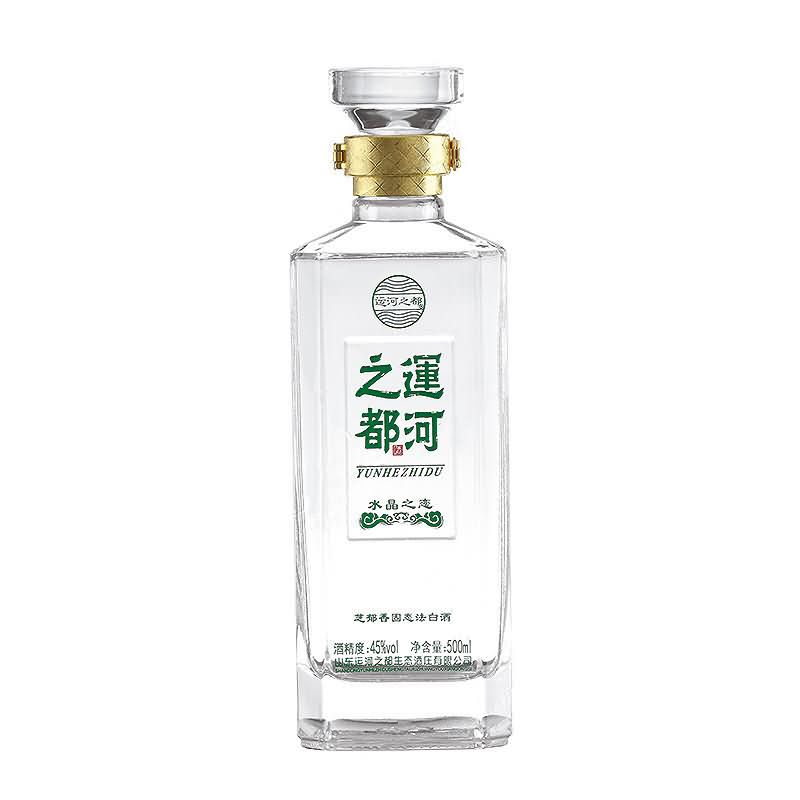 晶白瓶-222