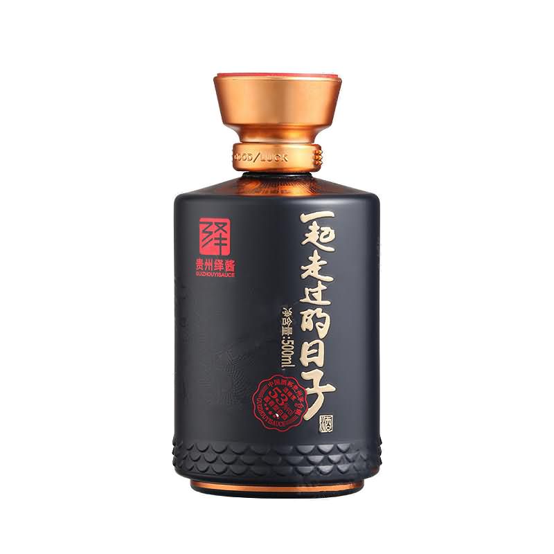 喷涂瓶-034