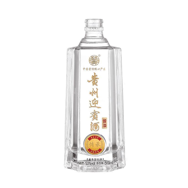 晶白瓶-020