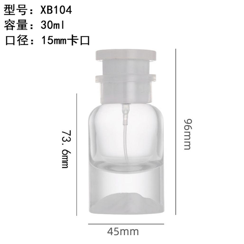 香水瓶-170