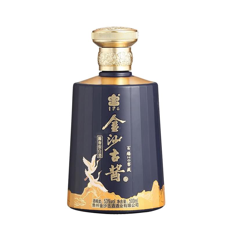 喷涂瓶-009