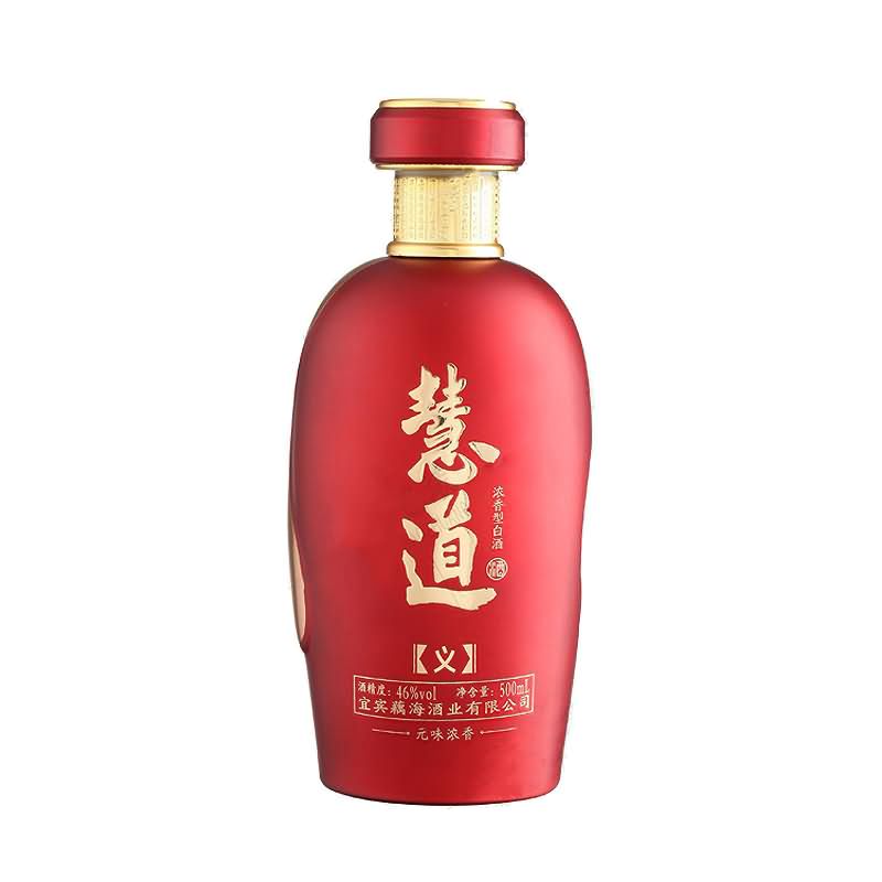 喷涂瓶-446