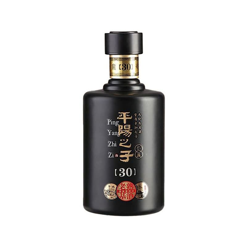 喷涂瓶-171