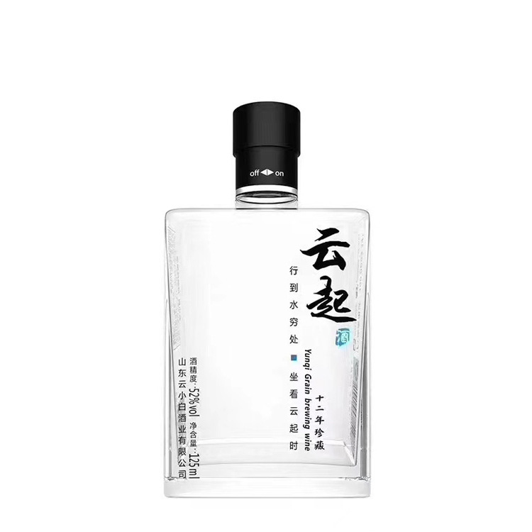 小酒瓶-090