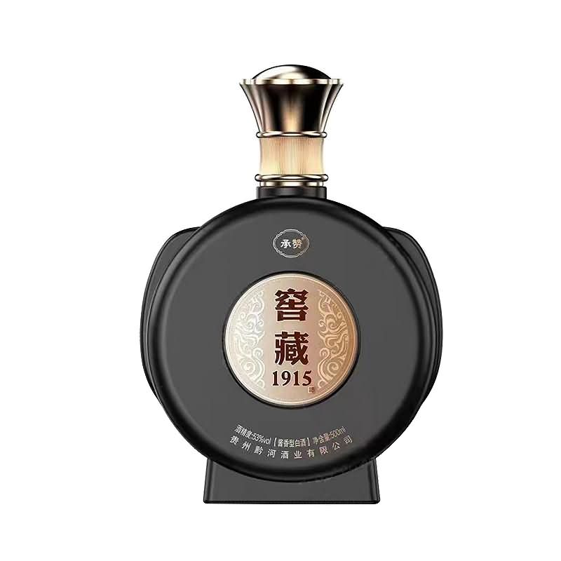 喷涂瓶-336