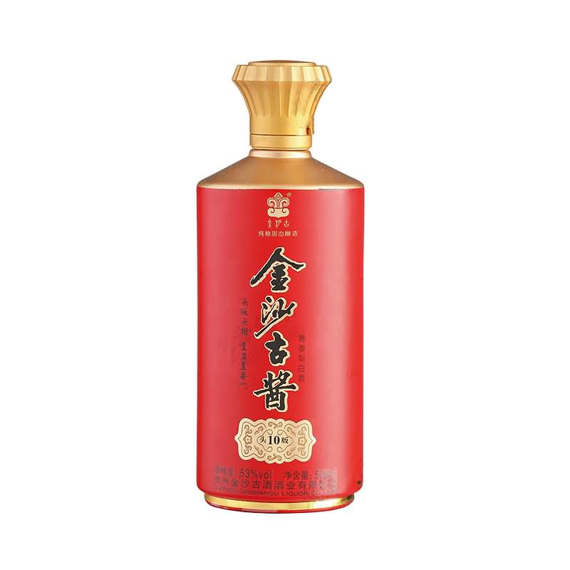 喷涂瓶-351