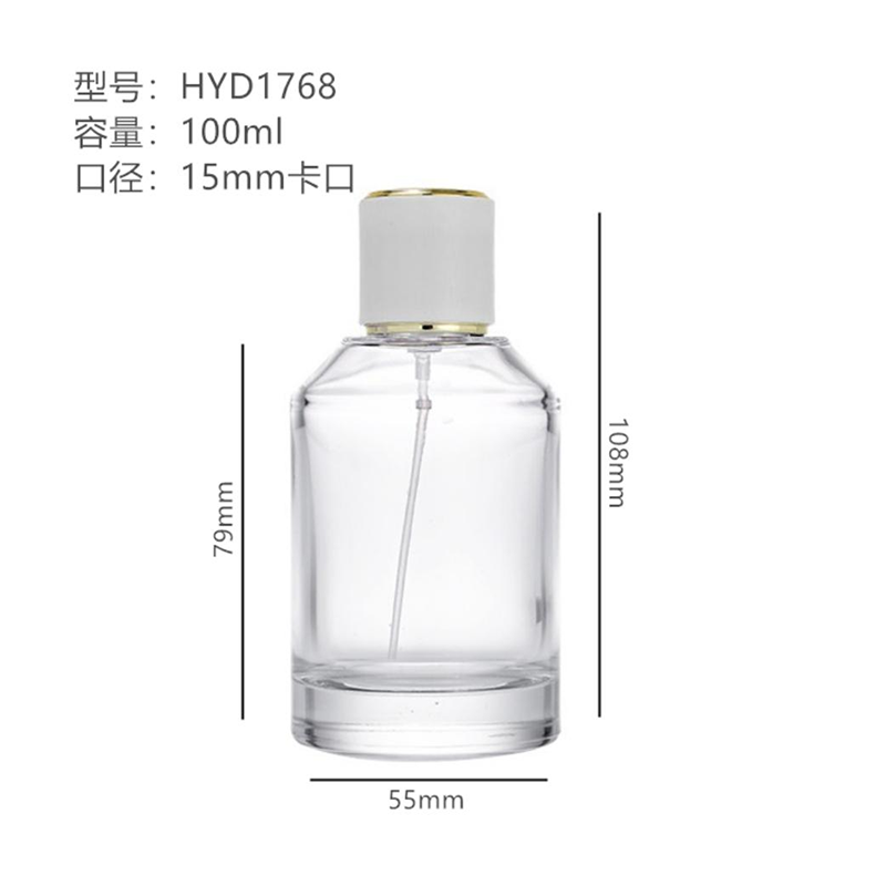 香水瓶-124
