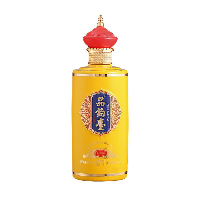 喷涂瓶-032