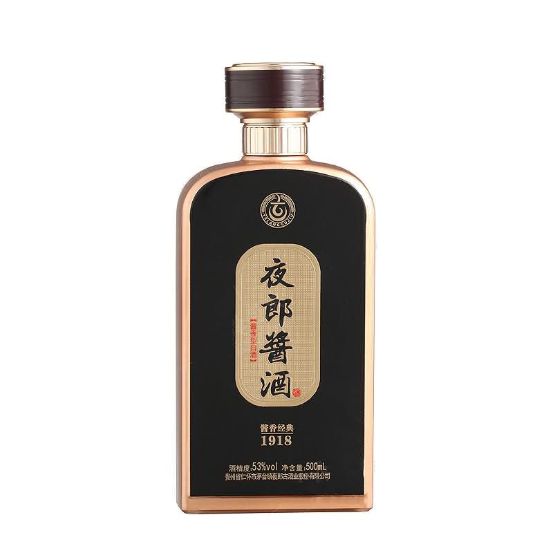 喷涂瓶-022