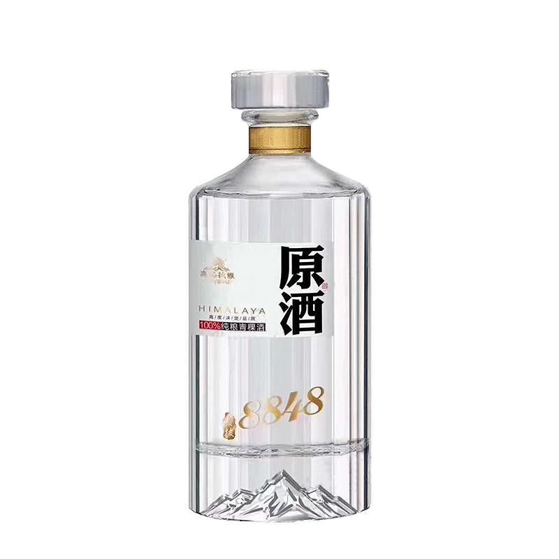 晶白瓶-070