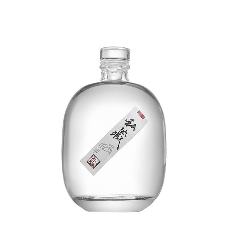 小酒瓶-108