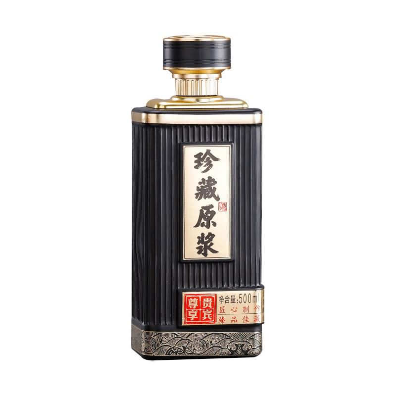 喷涂瓶-135